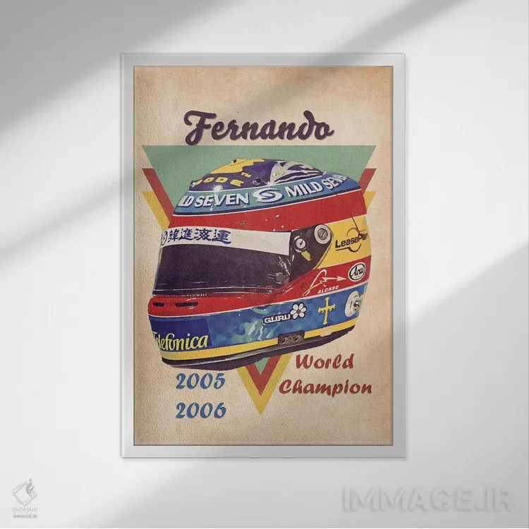 تابلو دکوراتیو کلاه ایمنی قدیمی فرناندو آلونسو اثر پاپ کالت پوسترز - نمای قابدار سفید