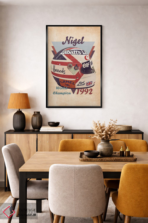 تابلو دکوراتیو کلاه ایمنی رتو نیجل منسل اثر پاپ کالت پوسترز - D6B