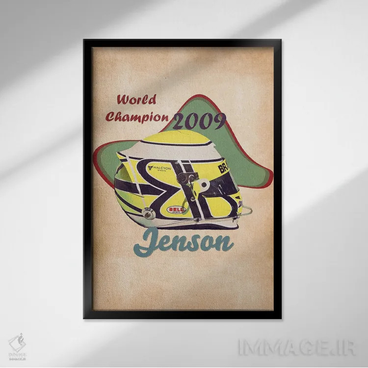 تابلو دکوراتیو کلاه ایمنی قدیمی جنسون باتن اثر پاپ کالت پوسترز - نمای قابدار مشکی