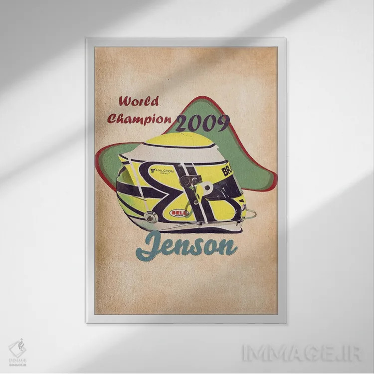 تابلو دکوراتیو کلاه ایمنی قدیمی جنسون باتن اثر پاپ کالت پوسترز - نمای قابدار سفید