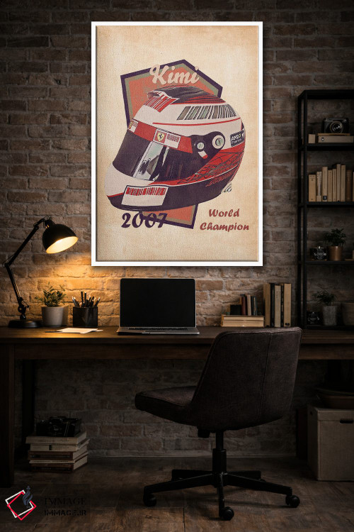 تابلو دکوراتیو کلاه ایمنی قدیمی کیمی رایکونن اثر پاپ کالت پوسترز - D3W