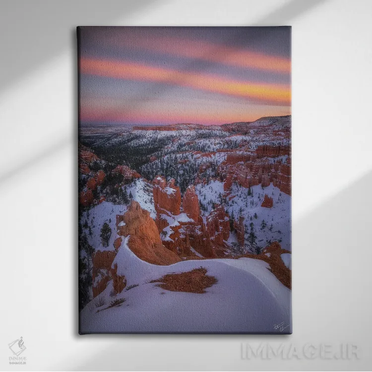 تابلو دکوراتیو بیابان بستنی اثر پیتر کسکن - نمای روبهرو روی دیوار