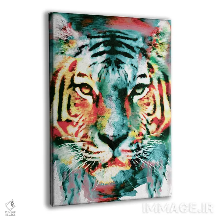 تابلو دکوراتیو تایگر II اثر ریزا پکر - نمای پرسپکتیو محصول