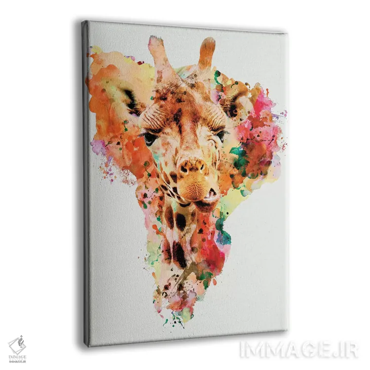تابلو دکوراتیو زرافه اثر ریزا پکر - نمای پرسپکتیو محصول
