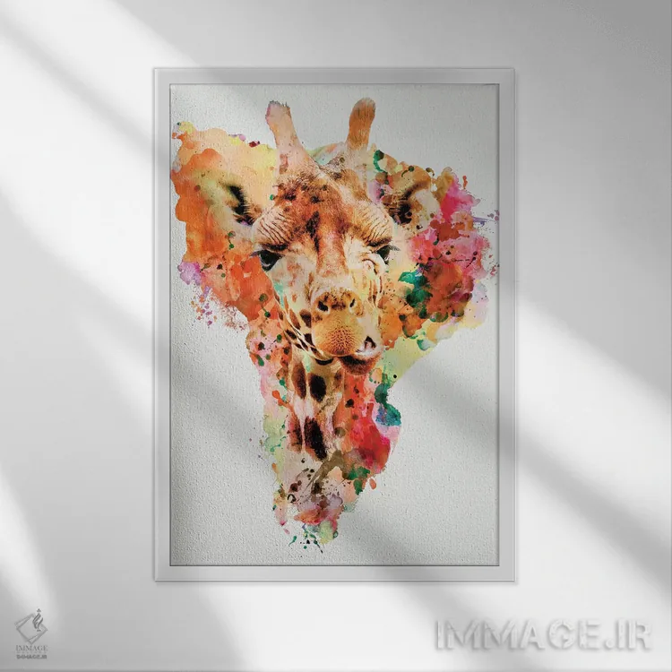 تابلو دکوراتیو زرافه اثر ریزا پکر - نمای قابدار سفید