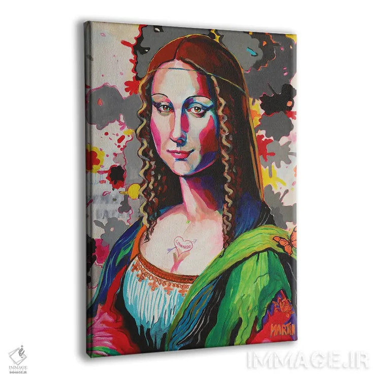 تابلو دکوراتیو مونالیزا II اثر پیتر مارتین - نمای پرسپکتیو محصول