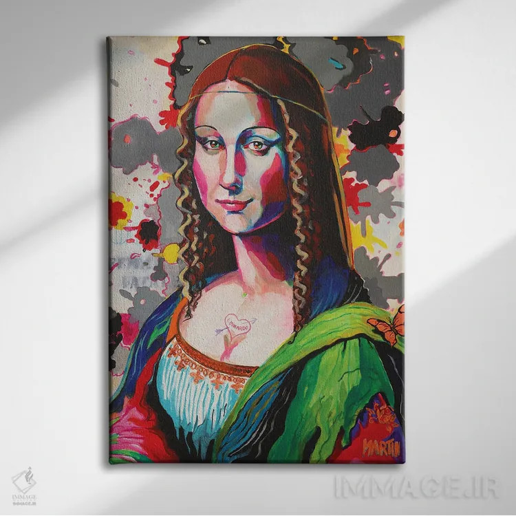 تابلو دکوراتیو مونالیزا II اثر پیتر مارتین - نمای روبهرو روی دیوار