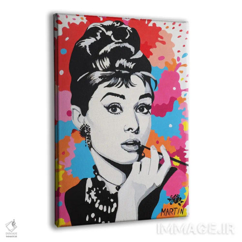 تابلو دکوراتیو آدری هپبورن II اثر پیتر مارتین - نمای پرسپکتیو محصول