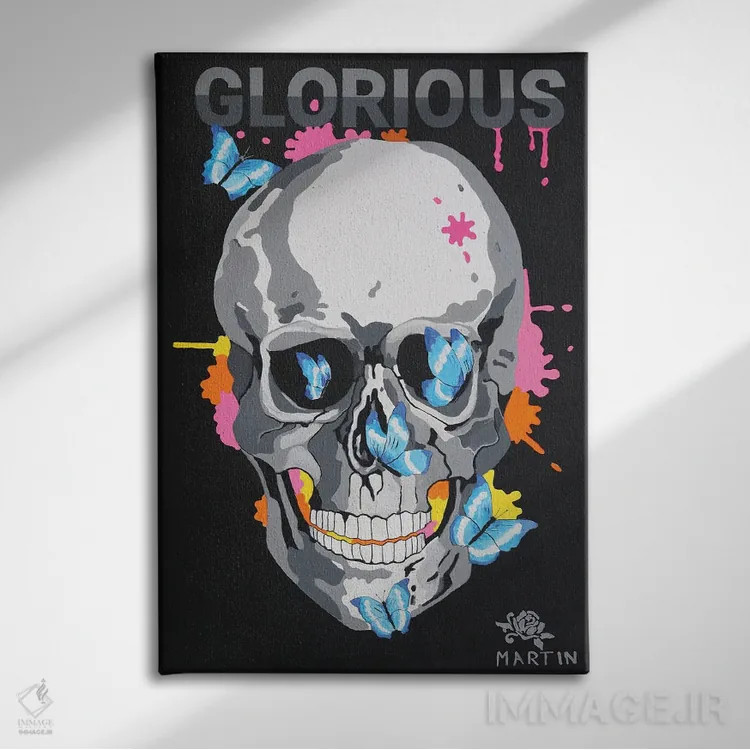 تابلو دکوراتیو جمجمه با عظمت اثر پیتر مارتین - نمای روبهرو روی دیوار