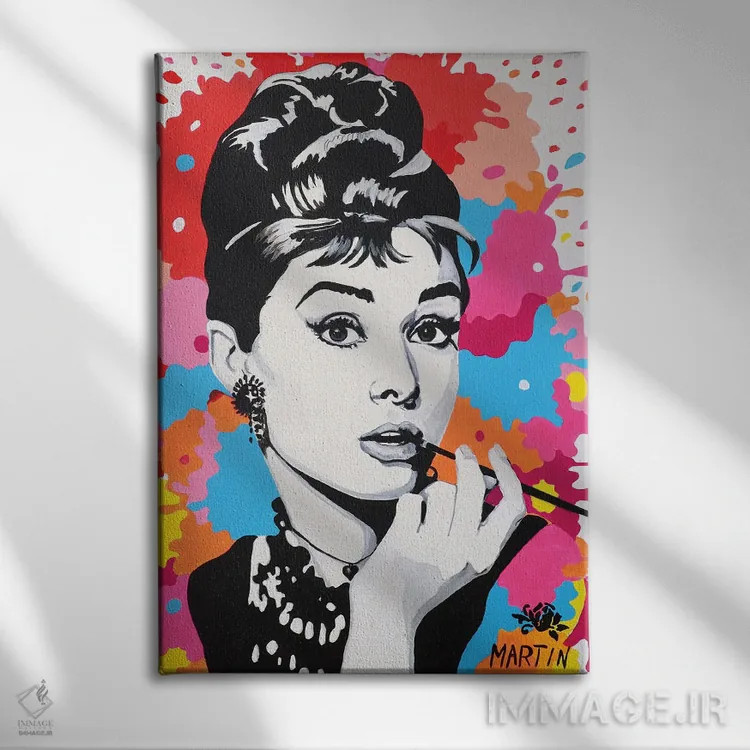 تابلو دکوراتیو آدری هپبورن II اثر پیتر مارتین - نمای روبهرو روی دیوار