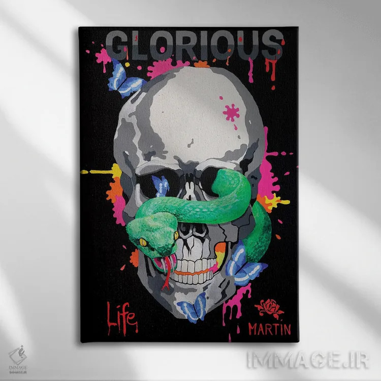 تابلو دکوراتیو زندگی باشکوه اثر پیتر مارتین - نمای روبهرو روی دیوار