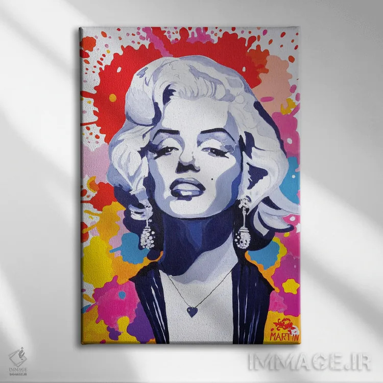 تابلو دکوراتیو مریلین مونرو III اثر پیتر مارتین - نمای روبهرو روی دیوار