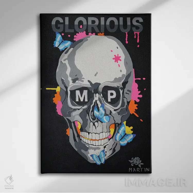 تابلو دکوراتیو جمجمه عظمت MP اثر پیتر مارتین - نمای روبهرو روی دیوار