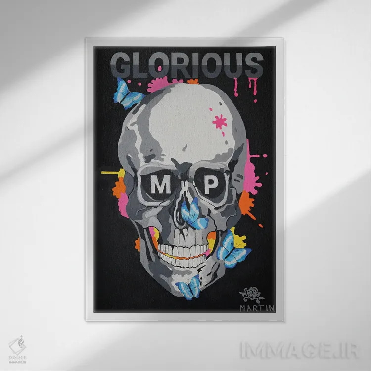 تابلو دکوراتیو جمجمه عظمت MP اثر پیتر مارتین - نمای قابدار سفید