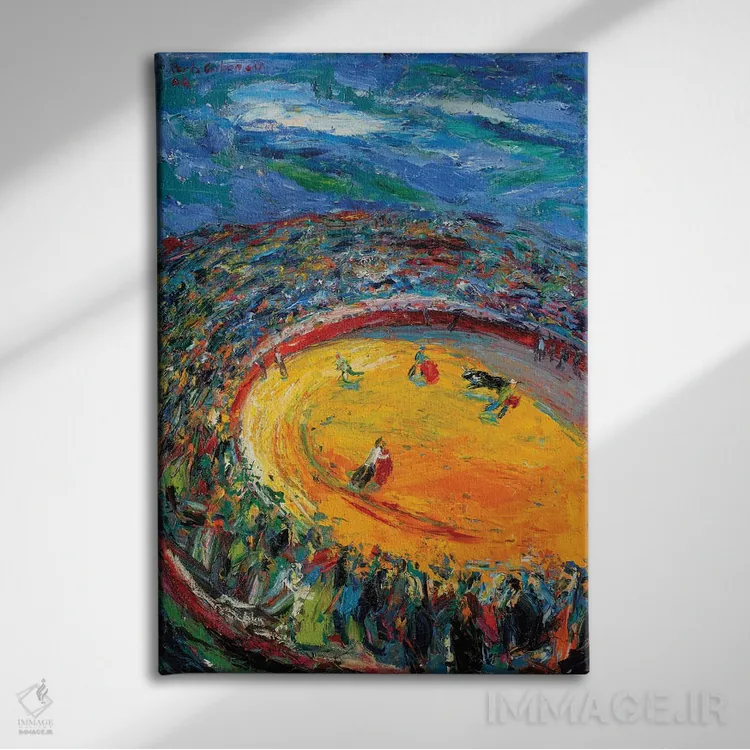 تابلو دکوراتیو بعد از ظهر در مبارزه گاوبازی اثر پریس کربونل - نمای روبهرو روی دیوار