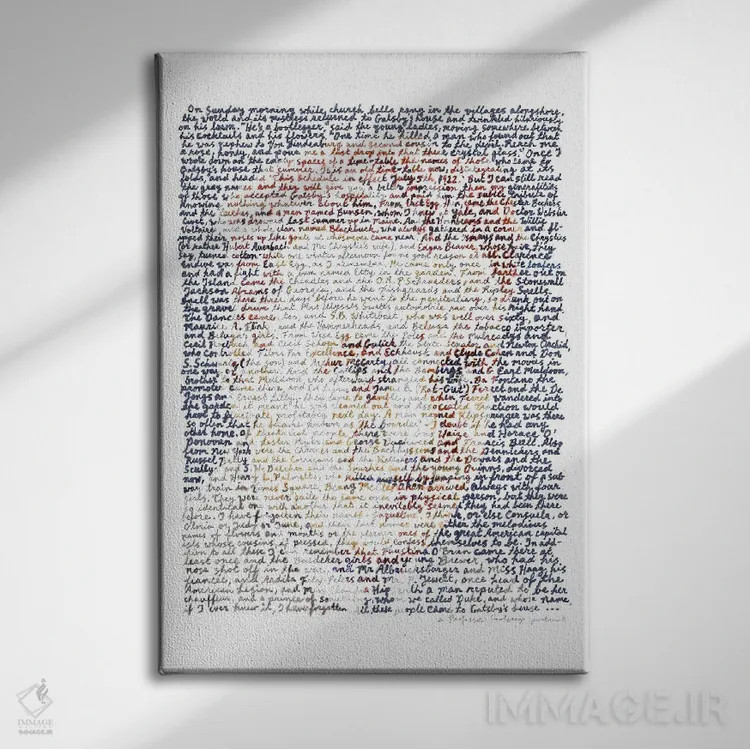 تابلو دکوراتیو اف. اسکات فیتزجرالد اثر پروفسور فولس کپ - نمای روبهرو روی دیوار