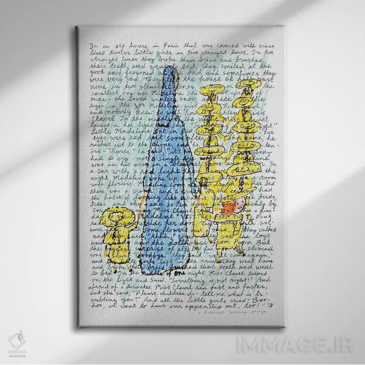 تابلو دکوراتیو مدلین اثر پروفسور فولس کپ - نمای روبهرو روی دیوار