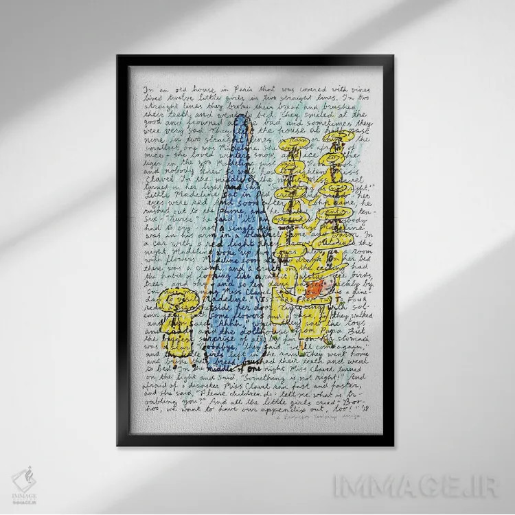 تابلو دکوراتیو مدلین اثر پروفسور فولس کپ - نمای قابدار مشکی