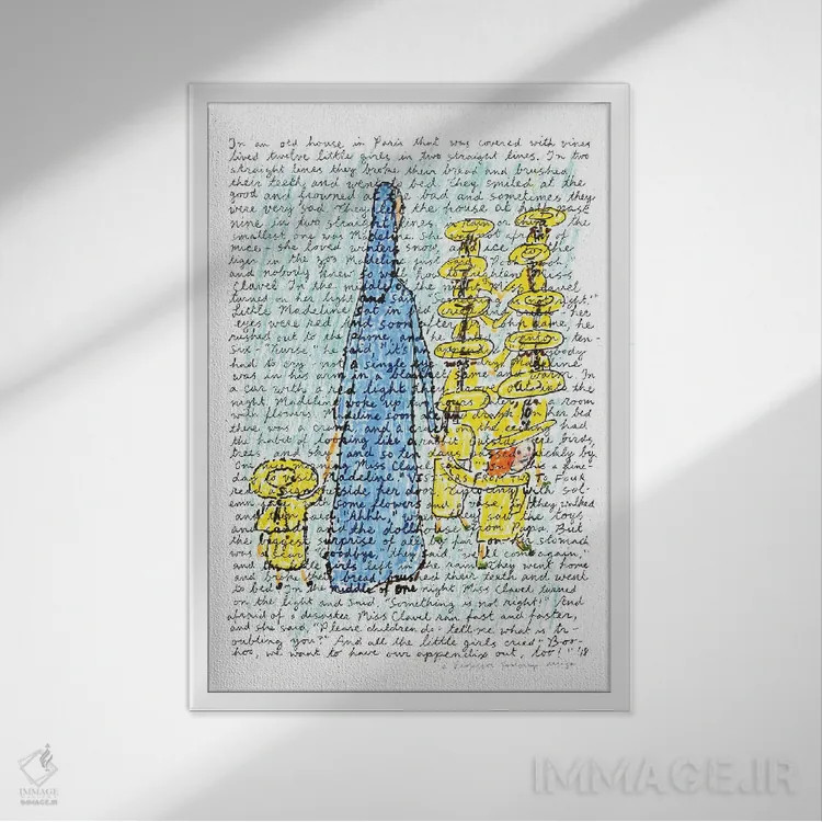 تابلو دکوراتیو مدلین اثر پروفسور فولس کپ - نمای قابدار سفید