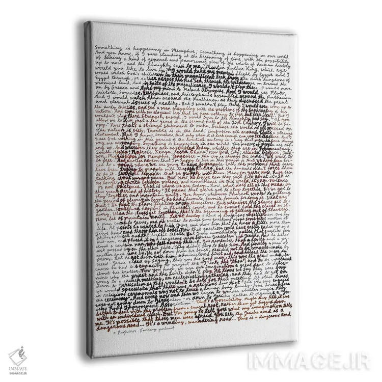 تابلو دکوراتیو مارتین لوتر کینگ جونیور اثر پروفسور فولس کپ - نمای پرسپکتیو محصول