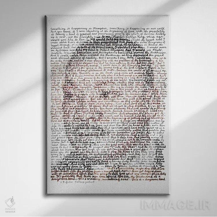 تابلو دکوراتیو مارتین لوتر کینگ جونیور اثر پروفسور فولس کپ - نمای روبهرو روی دیوار