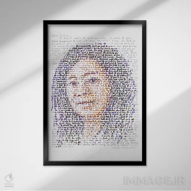 تابلو دکوراتیو آلیس واکر اثر پروفسور فولس کپ - نمای قابدار مشکی