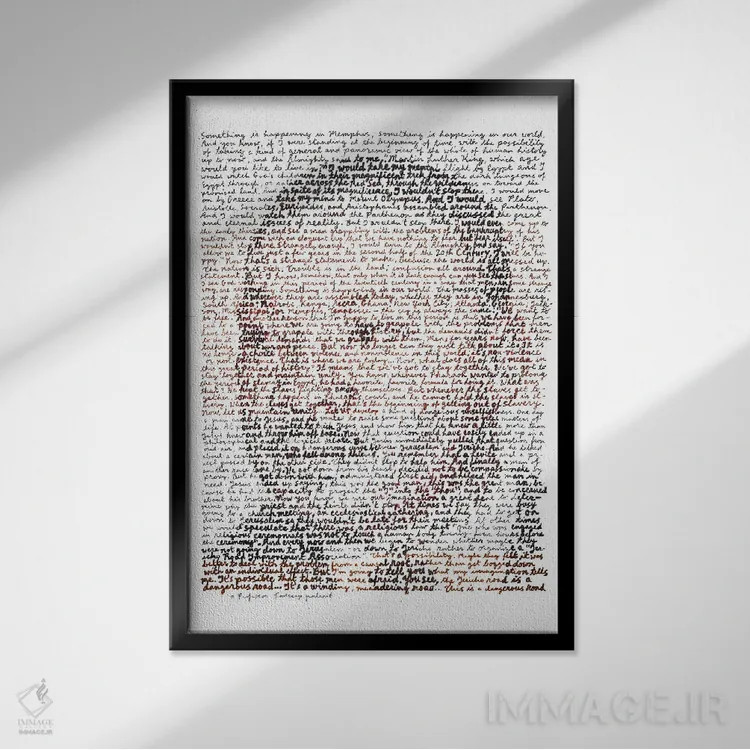 تابلو دکوراتیو مارتین لوتر کینگ جونیور اثر پروفسور فولس کپ - نمای قابدار مشکی