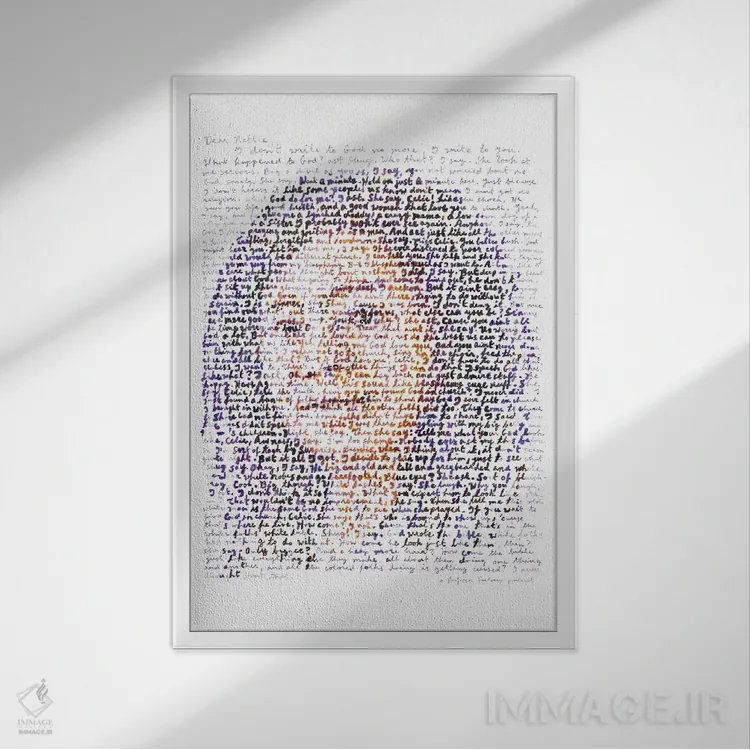 تابلو دکوراتیو آلیس واکر اثر پروفسور فولس کپ - نمای قابدار سفید