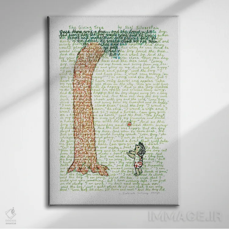 تابلو دکوراتیو درخت بخشنده اثر پروفسور فولس کپ - نمای روبهرو روی دیوار