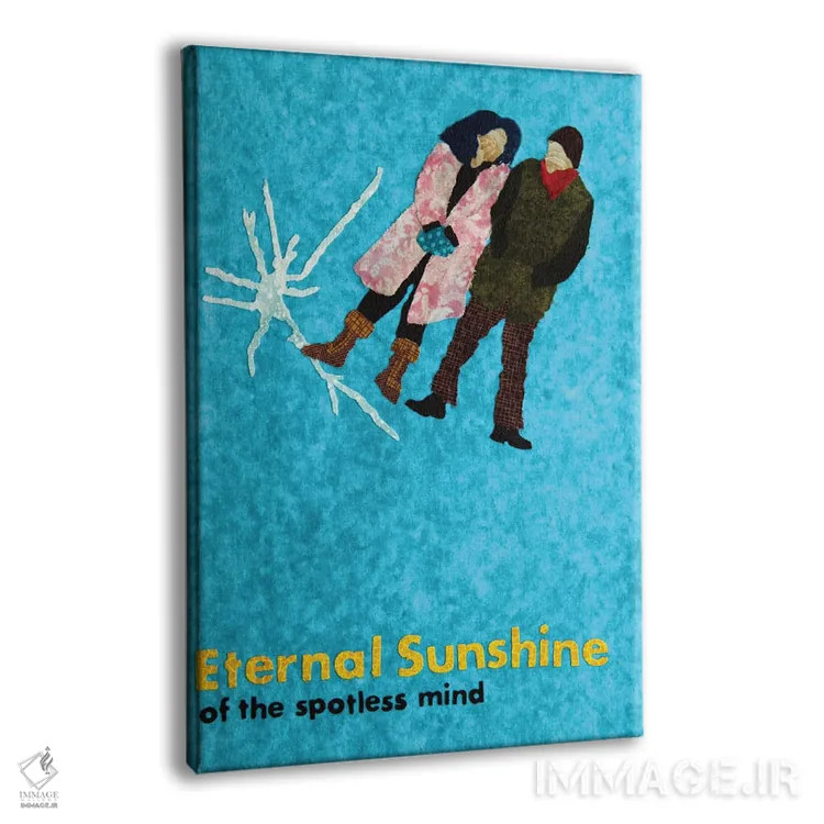 تابلو دکوراتیو خورشید جاودانه اثر پوسترهای پارچه ای پاپ اثر علی شیر - نمای پرسپکتیو محصول