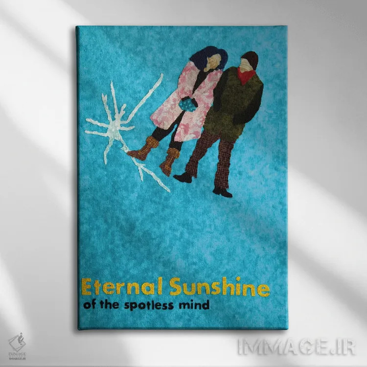 تابلو دکوراتیو خورشید جاودانه اثر پوسترهای پارچه ای پاپ اثر علی شیر - نمای روبهرو روی دیوار