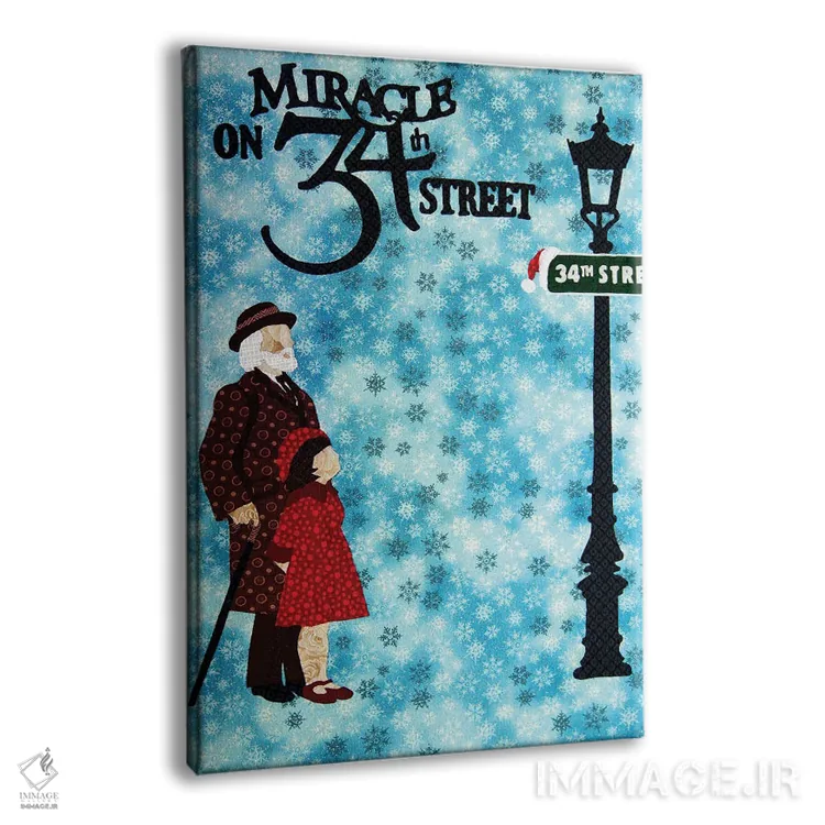 تابلو دکوراتیو معجزه در خیابان ۳۴ اثر پوسترهای پارچه ای پاپ اثر علی شیر - نمای پرسپکتیو محصول