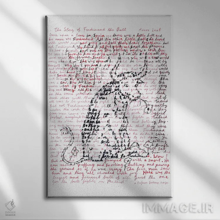 تابلو دکوراتیو فرناندو گاو اثر پروفسور فولس کپ - نمای روبهرو روی دیوار