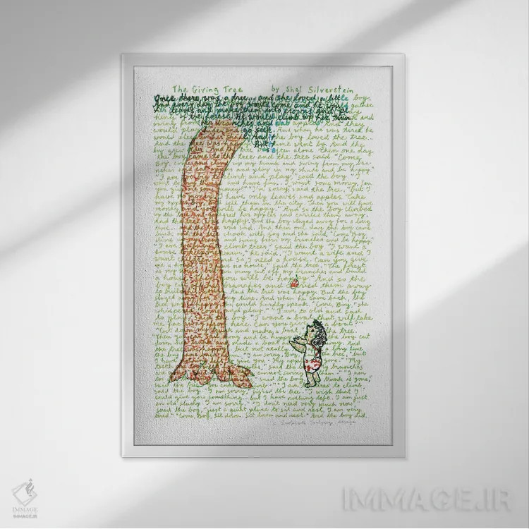 تابلو دکوراتیو درخت بخشنده اثر پروفسور فولس کپ - نمای قابدار سفید