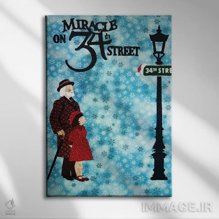 تابلو دکوراتیو معجزه در خیابان ۳۴ اثر پوسترهای پارچه ای پاپ اثر علی شیر - نمای روبهرو روی دیوار