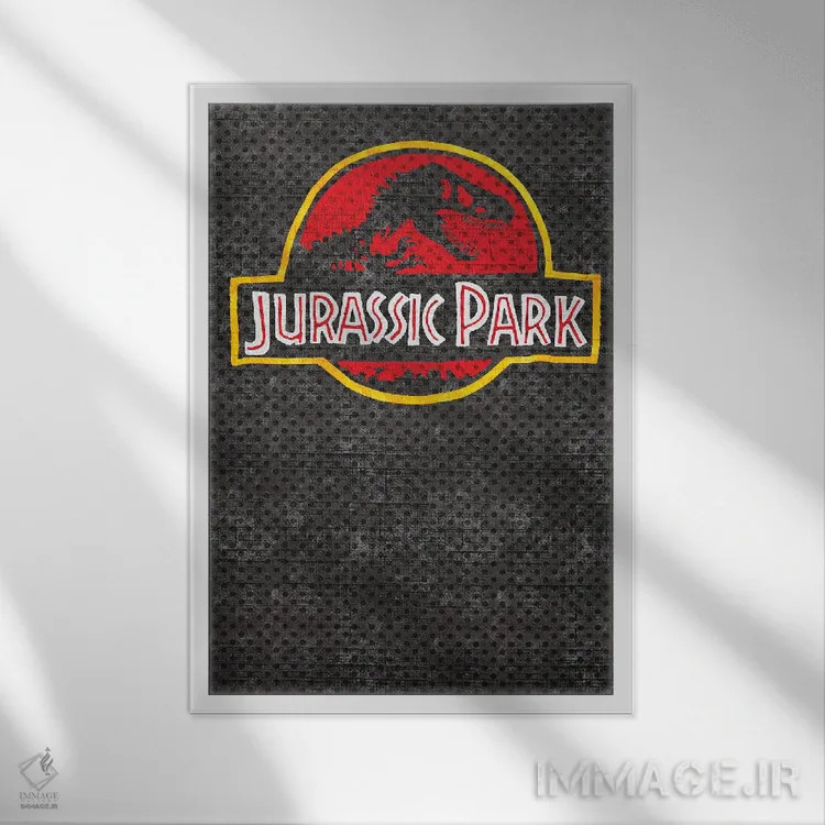 تابلو دکوراتیو پارک ژوراسیک درست اثر پوسترهای پارچه ای پاپ اثر علی شیر - نمای قابدار سفید