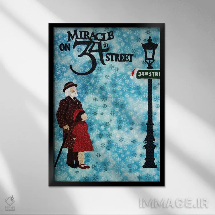 تابلو دکوراتیو معجزه در خیابان ۳۴ اثر پوسترهای پارچه ای پاپ اثر علی شیر - نمای قابدار مشکی