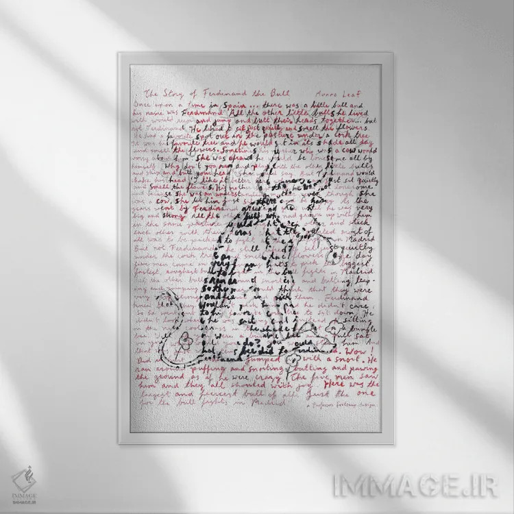 تابلو دکوراتیو فرناندو گاو اثر پروفسور فولس کپ - نمای قابدار سفید