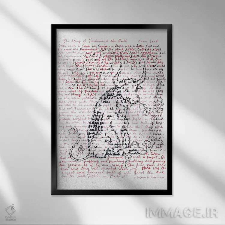 تابلو دکوراتیو فرناندو گاو اثر پروفسور فولس کپ - نمای قابدار مشکی