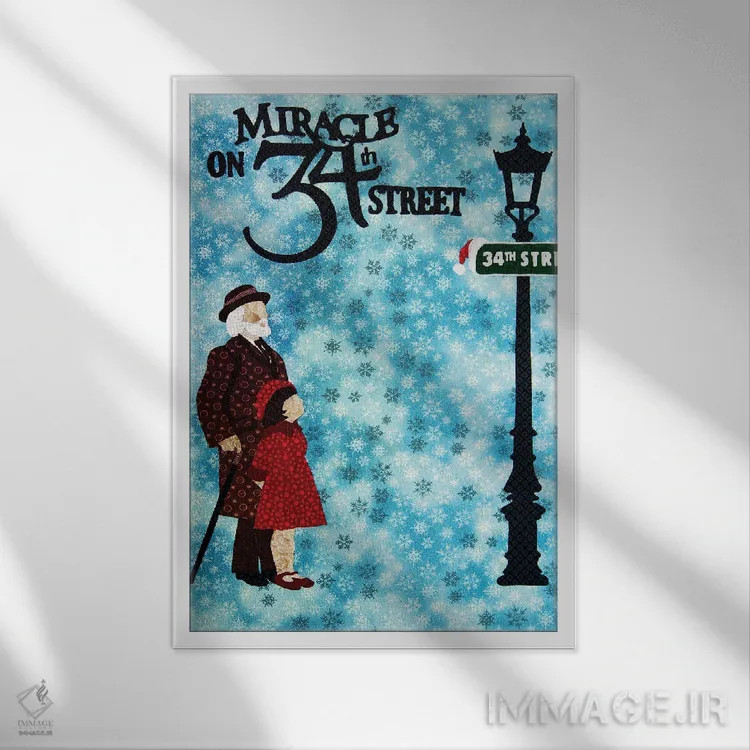 تابلو دکوراتیو معجزه در خیابان ۳۴ اثر پوسترهای پارچه ای پاپ اثر علی شیر - نمای قابدار سفید