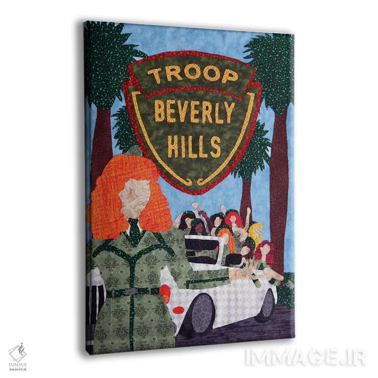 تابلو دکوراتیو گروه بولوینگ بیورلی هیلز اثر پوسترهای پارچه ای پاپ اثر علی شیر - نمای پرسپکتیو محصول