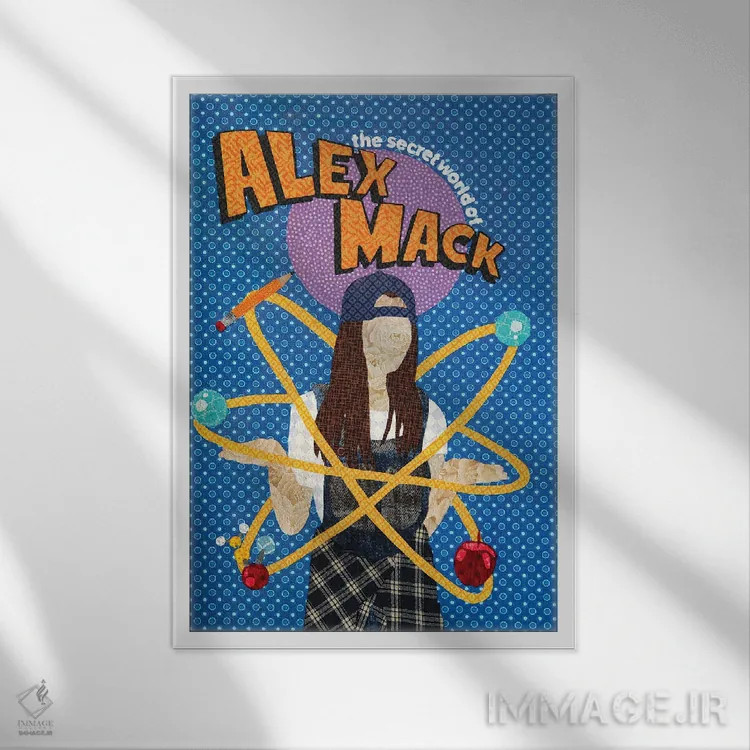 تابلو دکوراتیو الکس مک اثر پوسترهای پارچه ای پاپ اثر علی شیر - نمای قابدار سفید