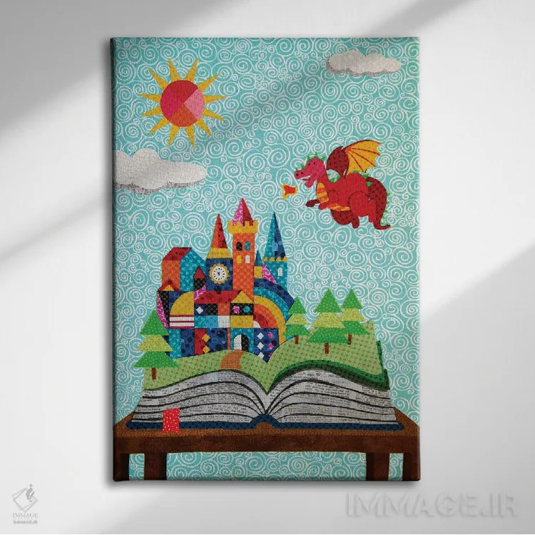 تابلو دکوراتیو قلعه پاپ آپ اثر پوسترهای پارچه ای پاپ اثر علی شیر - نمای روبهرو روی دیوار