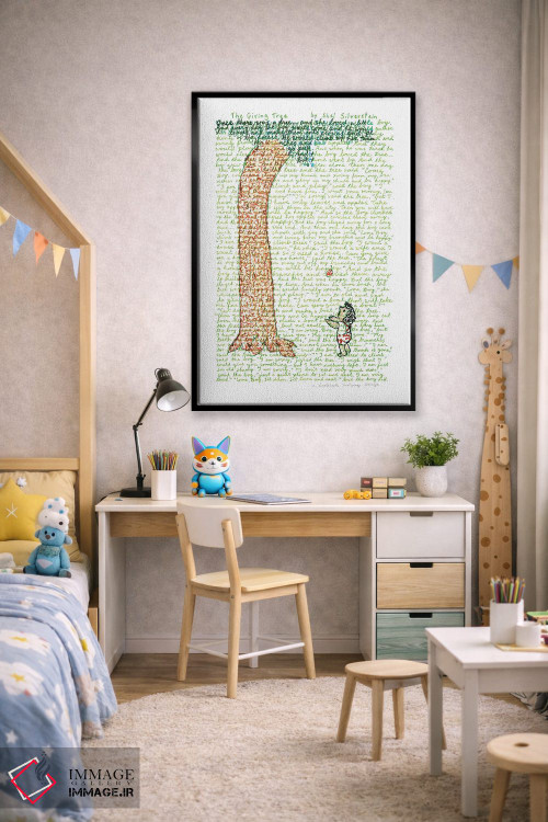 تابلو دکوراتیو درخت بخشنده اثر پروفسور فولس کپ - D1B