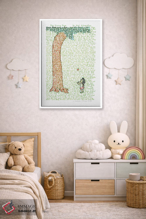 تابلو دکوراتیو درخت بخشنده اثر پروفسور فولس کپ - D3W