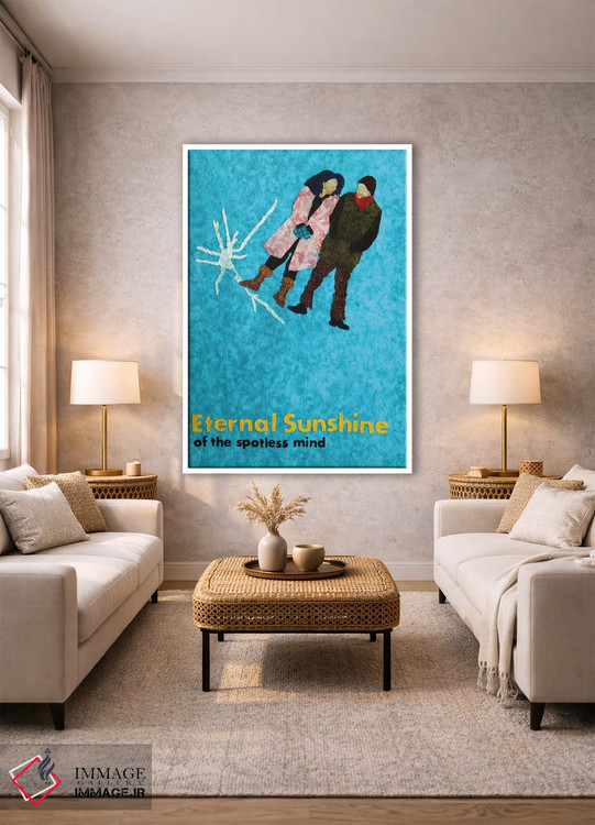 تابلو دکوراتیو خورشید جاودانه اثر پوسترهای پارچه ای پاپ اثر علی شیر - D1W