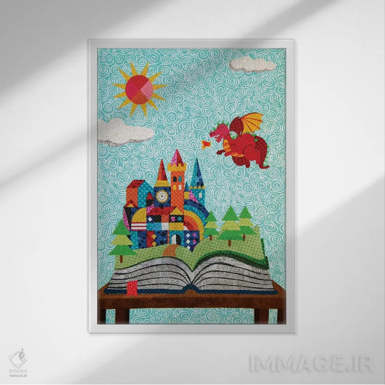 تابلو دکوراتیو قلعه پاپ آپ اثر پوسترهای پارچه ای پاپ اثر علی شیر - نمای قابدار سفید