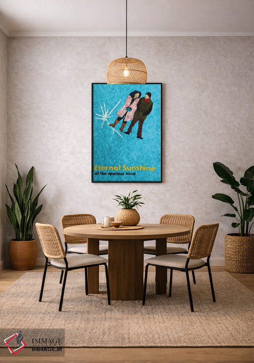 تابلو دکوراتیو خورشید جاودانه اثر پوسترهای پارچه ای پاپ اثر علی شیر - D3B