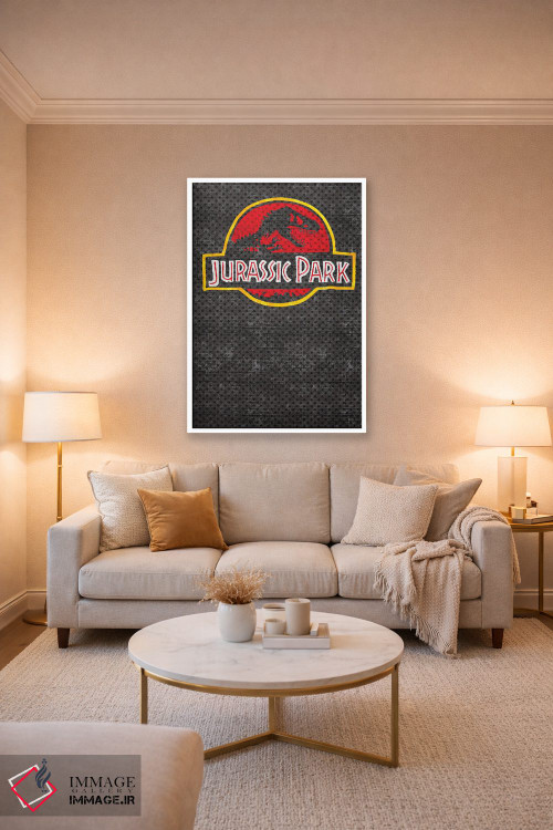 تابلو دکوراتیو پارک ژوراسیک درست اثر پوسترهای پارچه ای پاپ اثر علی شیر - D2W