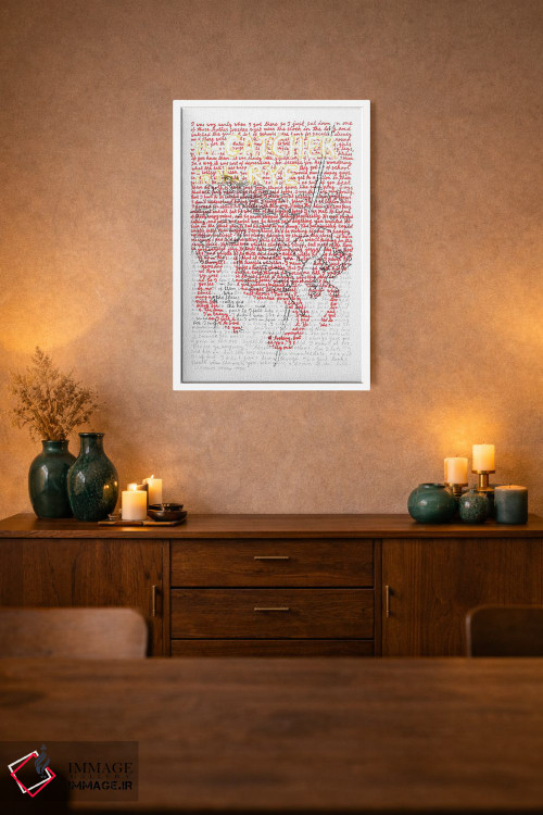 تابلو دکوراتیو اسب وحشی در علفزار اثر پروفسور فولس کپ - D2W